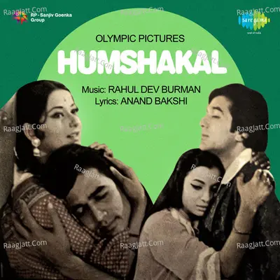 Hum Shakal - R. D. Burman