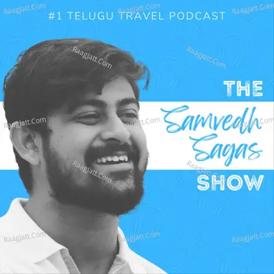 Samvedh Sagas (Telugu Podcast) - season - 10 - Samvedh