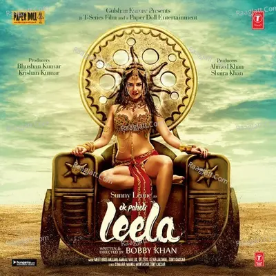 Ek Paheli Leela Songs Poster