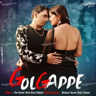 Golgappe Poster