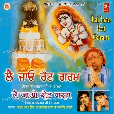 Lai Jaao Rot Garam Poster