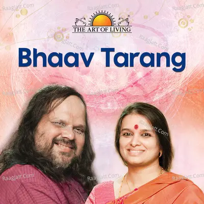 Bhaav Tarang Poster