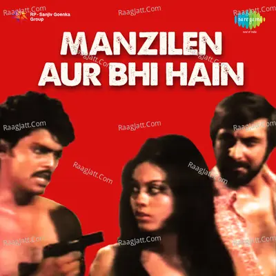 Manzilen Aur Bhi Hain - Asha Bhosle