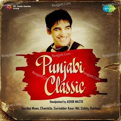 Punjabi Classic Handpicked By Ashok Mastie Poster