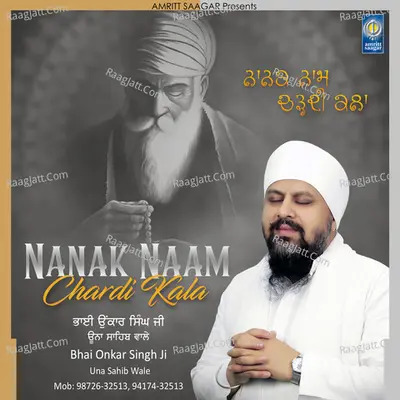 Nanak Naam Chardi Kala Poster