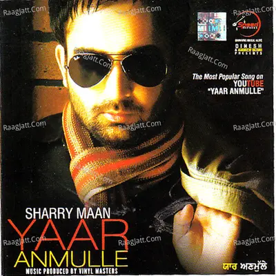 Yaar Anmulle Poster