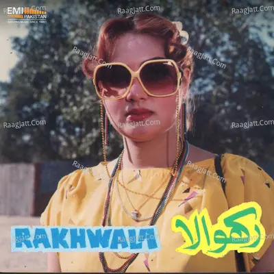 Rakhwala Poster