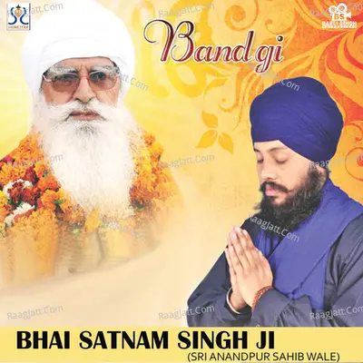 Bandagi Poster