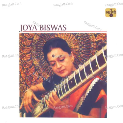 Joya Biswas - Joya Biswas