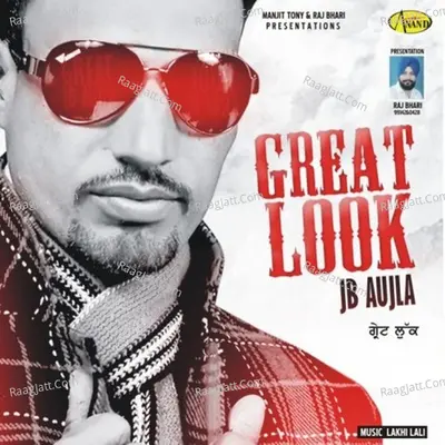 Great Look Poster