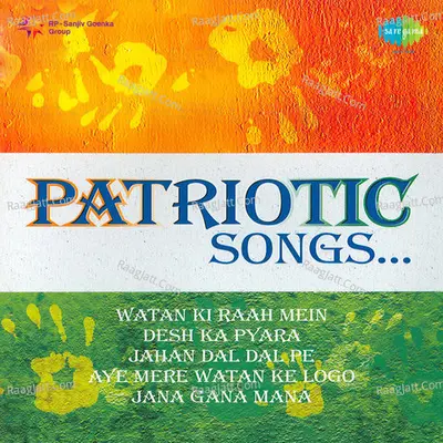 Patriotic Songs - Geeta Dutt