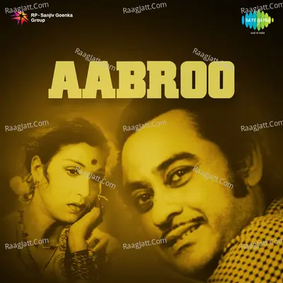 Aabroo - Geeta Dutt