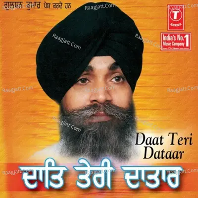 Daat Teri Dataar Poster