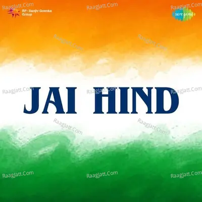 Jai Hind Poster