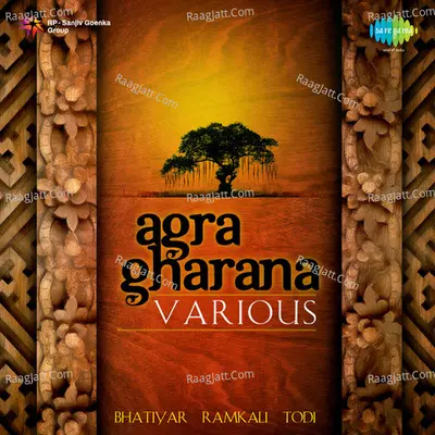 Agra Gharana - Bhatiyar Ramkali Todi - Ustad Bande Hasan