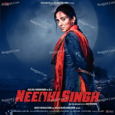 Needhi Singh Poster