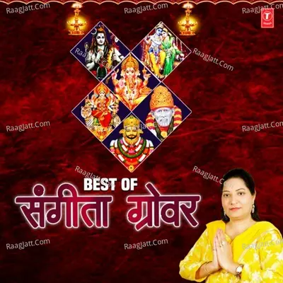 Best Of Sangeeta Grover Poster