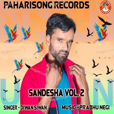 Sandesha, Vol. 2 Poster