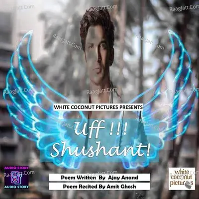 Uff Shushant Poster