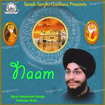 Naam Poster