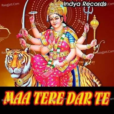 Maa Tere Dar Te Poster