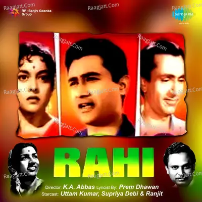 Raahi - Hemant Kumar