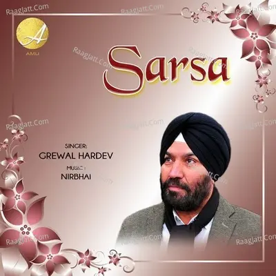 Sarsa - Diljit Dhurkotia