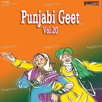 Punjabi Geet Vol 20 Poster