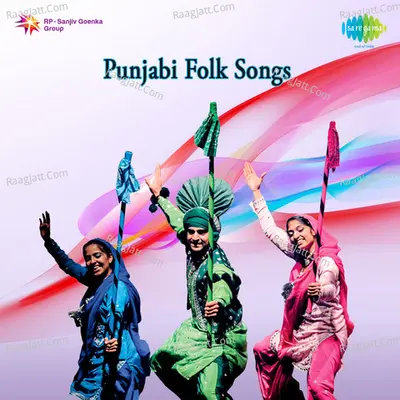 Punjabi Folk Songs Poster