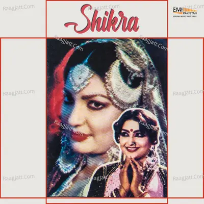 Shikra (Original Motion Picture Soundtrack) - Noor Jehan