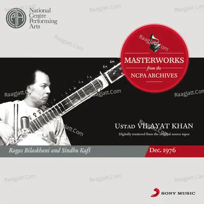 From the NCPA Archives Poster