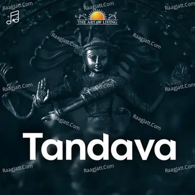 Tandava - Srinivasa