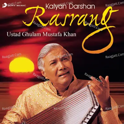 Rasrang (Kalyan Darshan) Poster