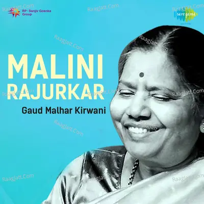 Malini Rajurkar - Gaud Malhar Kirwani Poster