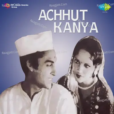 Achhut Kanya Poster