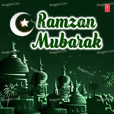 Ramzan Mubarak Poster