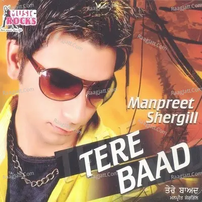 Tere Baad Poster