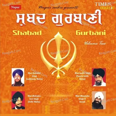 Shabad Gurbani Vol. 2 Poster