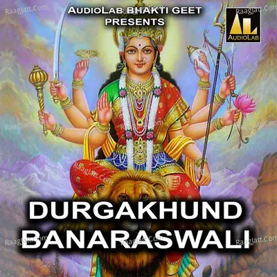 Durgakhund Banaraswali Poster