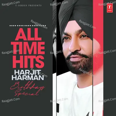 All Time Hits Harjit Harman Birthday Special Poster