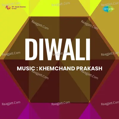 Diwali - Khemchand Prakash