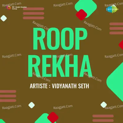 Roop Rekha - Rabi Roychowdhury