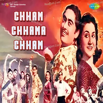 Chham Chhama Chham - Kishore Kumar