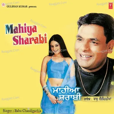 Mahiya Sharabi Poster