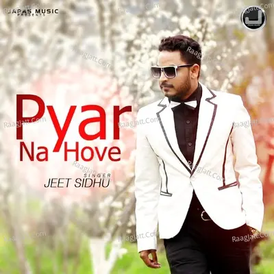 Pyar Na Hove Poster