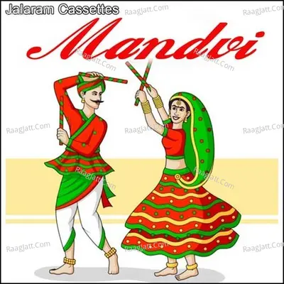 Mandvi - Maniraj Barot