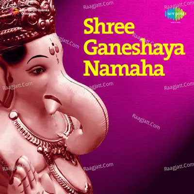 Shree Ganeshaya Namaha Poster