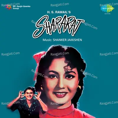 Shararat - Lata Mangeshkar