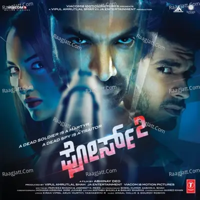 Force 2 Poster