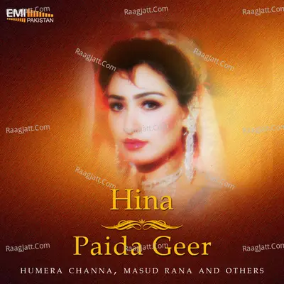 Paida Geer / Hina - Saima Jehan